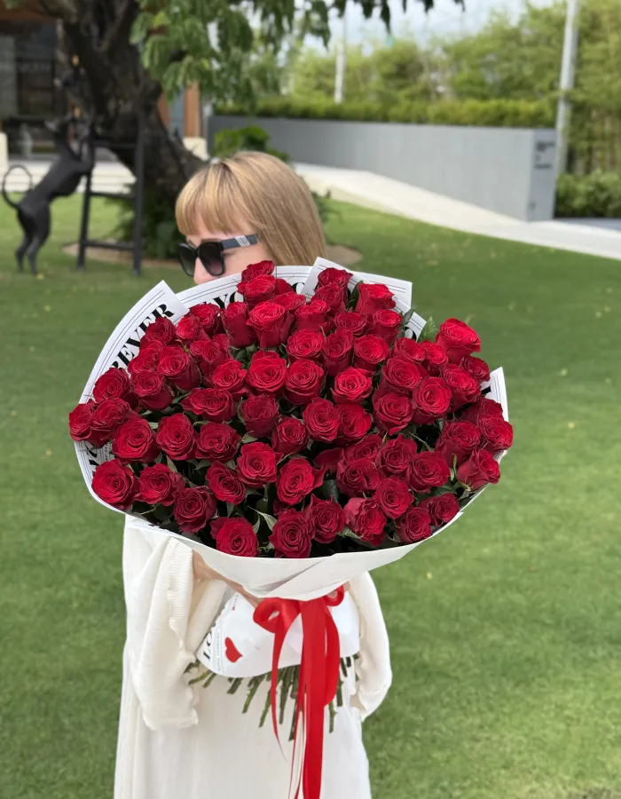 Cupid's gift